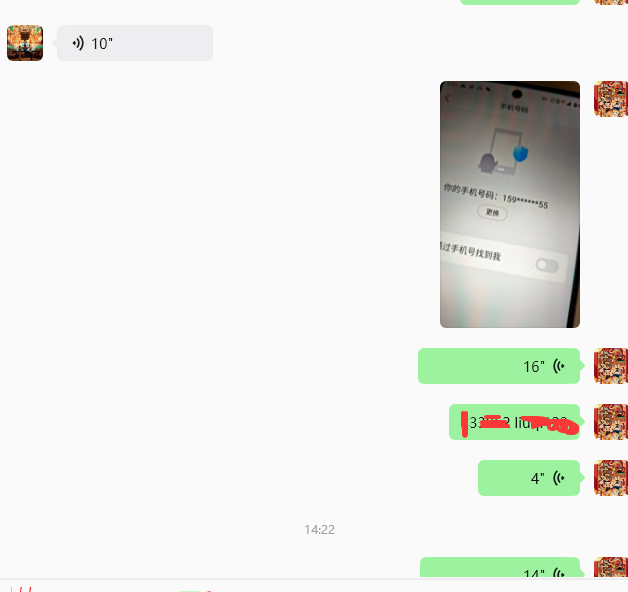 1微信图片_2026-05-29_144147_097.png