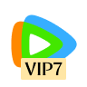 腾讯视频Vip1级